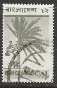 Bangladesh  1976  Scott No. 104 (O)