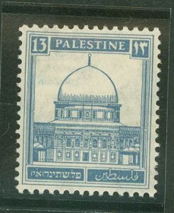 Palestine #74 Unused Single