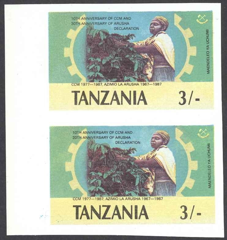 Tanzania Sc# 361 MNH pair IMPERF (ERROR) 1987 3sh Arush Declaration 20th