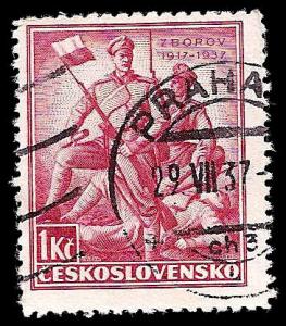 USED BOX WORLD WIDE 101