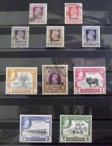 2355  Pakistan/Bahawalpur   MNH/U # 2, 4, 5, 9, 11, O11, 23-25, O11    CV$ 9.90