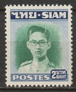 Thailand 1947 Sc 269 MLH*