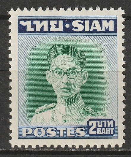 Thailand 1947 Sc 269 MLH*