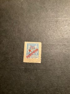 Stamps French Offices in China J22 used on a piece