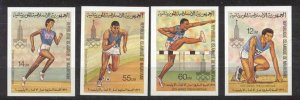 Mauritania 427-30 MNH imperf.Olympic-80