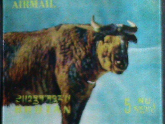 BUHTAN STAMP-COLORFUL 3D STAMP-COW- MINT STAMP- VERY FINE