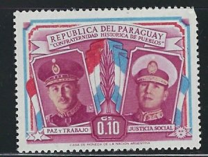 Paraguay 487 MNH 1965 issue (an5593)