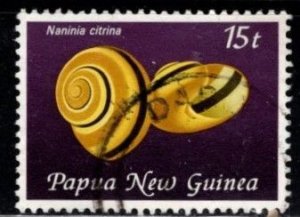 Papua New Guinea - #550 Naninia Citrina - Used