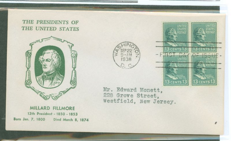 US 818 1938 13c Millard Fillmore (part of the presidential/prexy series) block of four - on an addressed first day cover with a