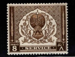 Pakistan Scott o34 MH* Official, Hinge Remnant in gum, CV$10