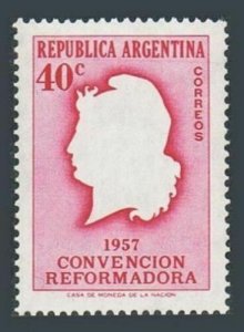 Argentina 667 two stamps,MNH.Michel 664. Constitutional reform convention,1957. 