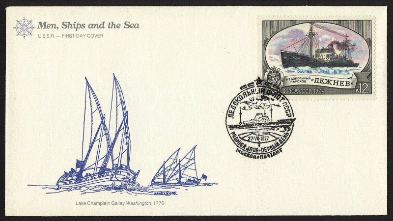 wc010 Russia USSR July 27, 1977 Men, Ships and Sea 12 kopeks FDC first day cover