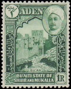 Aden - Quaiti State of Shihr and Mukalla #1-9, Incomplete Set, 1942, Hinged