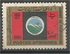 AFGHANISTAN, 1964, used 100p, Pashtunistan Flag, Scott 697