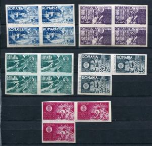 Romania 1945 Mi 908-912 MNH Block of 4 and 3 Imperf 7134