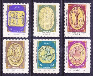 Iran 1705-10 MNH OG 1973 Clay Tablets with Aryan Script Full Set VF