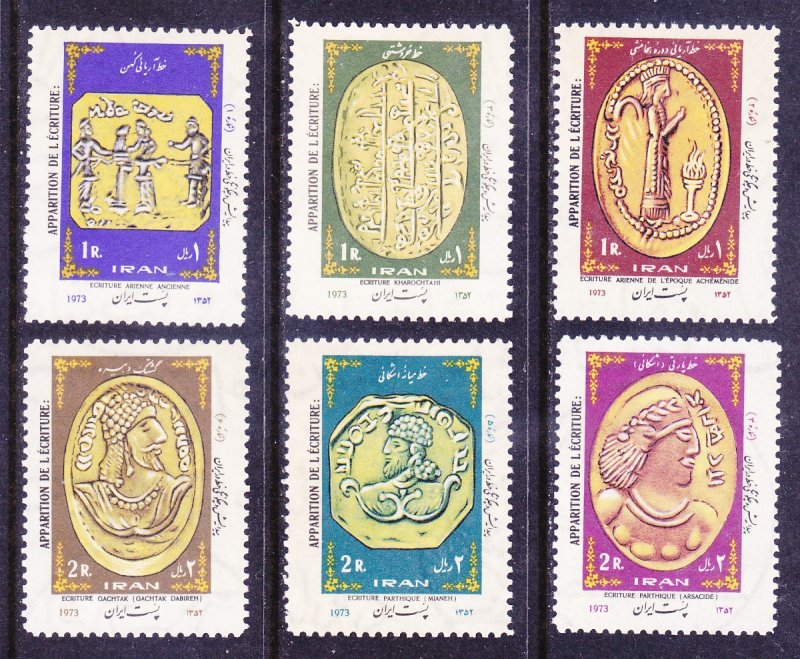 Iran 1705-10 MNH OG 1973 Clay Tablets with Aryan Script Full Set VF