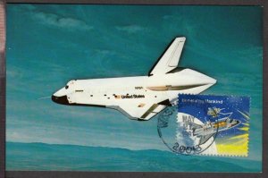 1981 Space Achievement Sc FDC Maxi Card NASA post card, Space Shuttle in flight