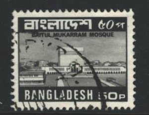 Bangladesh Sc#172 Used