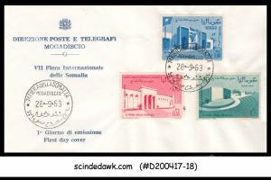 SOMALIA - 1963 7th SOMALI FAIR - 3V - FDC