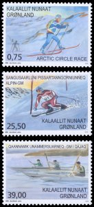 Greenland 2016 Scott #731-733 Mint Never Hinged