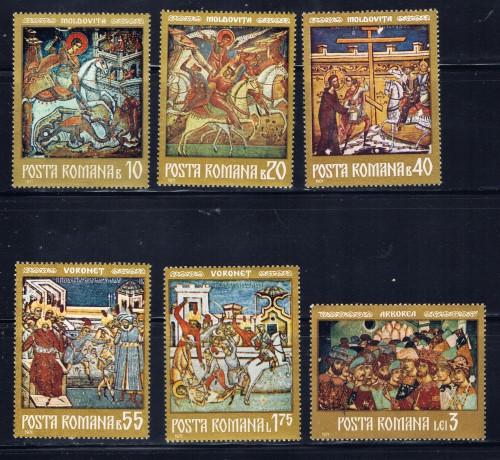 Romania 2301-06 NH 1971 Frescoes set