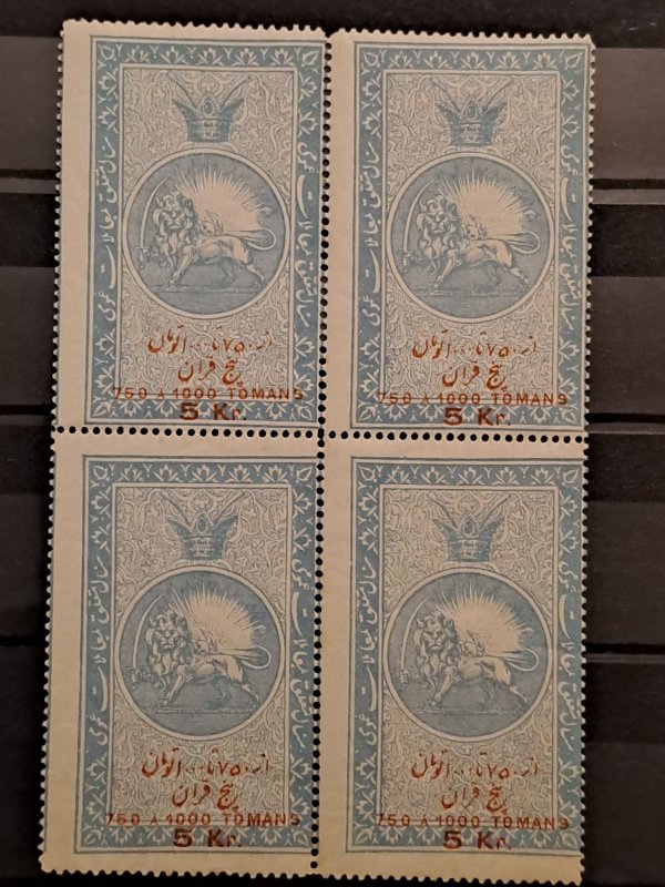 Iran revenue block of 4 unlisted in Scott MNH