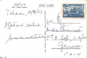 ac6534  - Middle East  ایران‎ - Postal History -  POSTCARD  to ITALY 1964