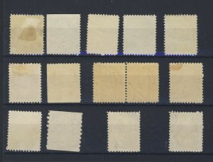 14x Canada Admiral Mint Stamps #104-104BP-105 3x106-106BP-108-3x109+ GV=$155.00