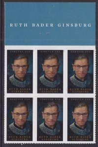 US 5821 Ruth Bader Ginsburg F header block 6 MNH 2023