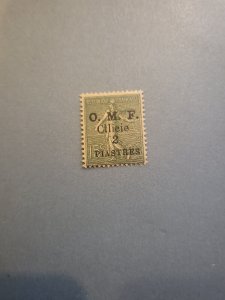 Stamps Cilicia Scott #123 nh