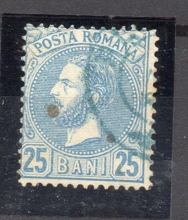 Romania 1880 Carol Early Issue Fine Used 25b. 178690