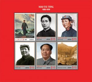 Liberia - 2013 - MAO TSE TUNG 120TH BIRTHDAY - Sheet of 6 Stamps - MNH