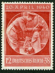 Deutsches Reich  Sc.# B 170 MNH**      Mi.# 744