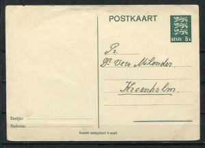 Estonia Postal Stationary card 5s Single Usage e1830s