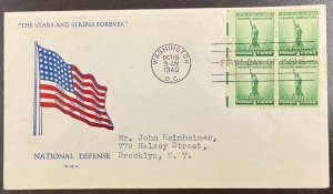 899 Grandy cachet National Defense FDC 1940 w/Block of 4