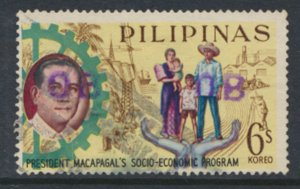 Philippines Sc# 894  - Used  Filipino Family see details & scan