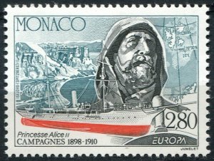 Monaco Sc#1904 MNH, 2.80f multi, Europa (C.E.P.T.) 1994 - Discoveries and Inv...