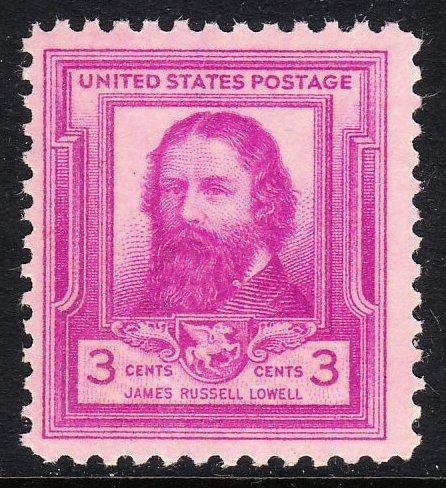 United States 866 - FVF ,MNH