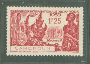 Cameroun #223 Unused Single