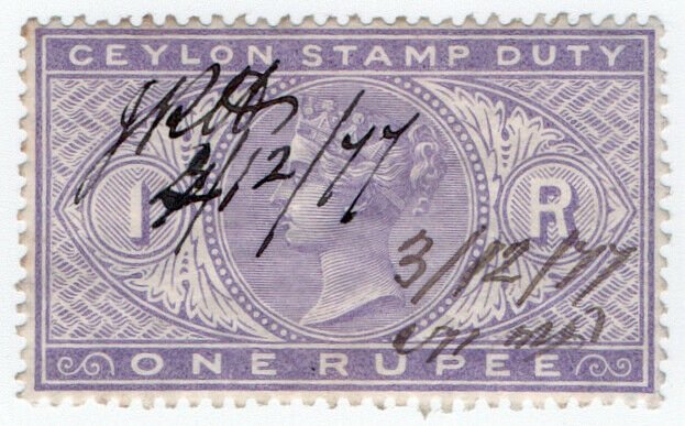 (I.B) Ceylon Revenue : Stamp Duty 1R