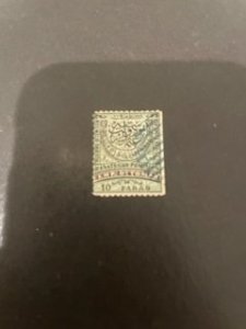 Eastern Rumelia sc 11 u