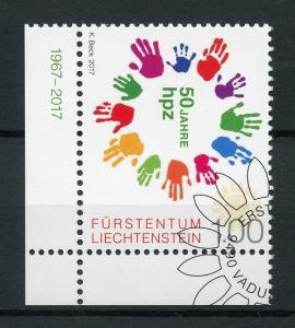 Liechtenstein 2017 CTO HPZ Schaan 50 Years 1v Set Education Schools Stamps