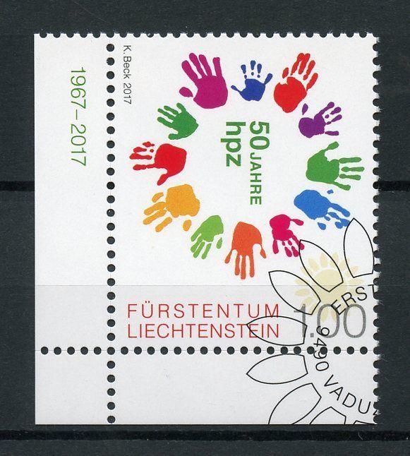 Liechtenstein 2017 CTO HPZ Schaan 50 Years 1v Set Education Schools Stamps