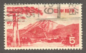 Japan Scott 592 UHR - 1953 5y Unzen National Park - SCV $0.75