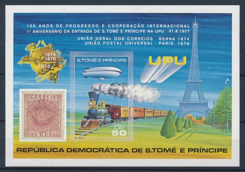 [113326] Sao Tome & Principe 1978 Railway train Zeppelin UPU Imperf. Sheet MNH