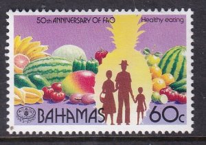 Bahamas 837 MNH VF