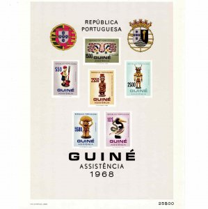 Guinea 1968 Sc RA23a Souvenir Mini Sheet MNH Imperforate Carved Figurines