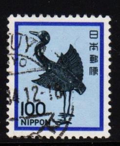 Japan - #1429 Silver Crane - Used
