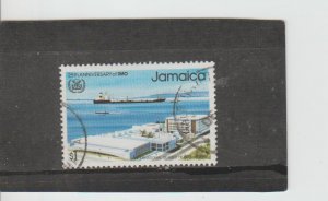 Jamaica  Scott#  559  Used  (1983 Int'l Seabed Headquarters)